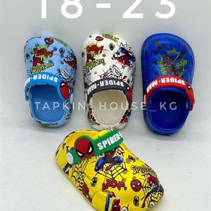 1 в СНГ Отправляем в любые страны Оплата Kaspi gold