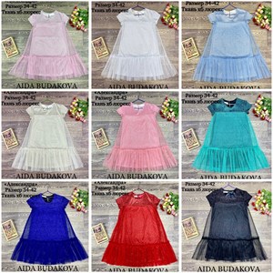 качество 100 только оптом часы работы с 8 00 до 15