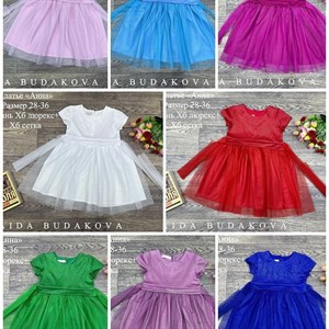 качество 100 только оптом часы работы с 8 00 до 15