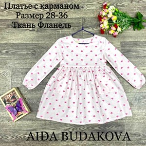 качество 100 только оптом часы работы с 8 00 до 15