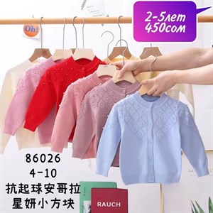 Цены размеры смотрим на фото это малая часть получили