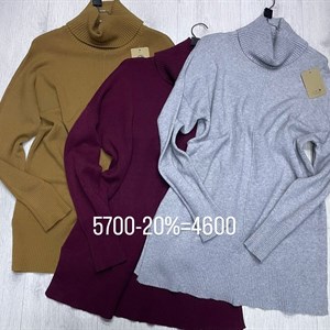 Качественная Женская Одежда от TIMALIA.KG с Доставкой по всему миру