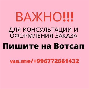 Доброго времени суток всем Мы много лет работаем на