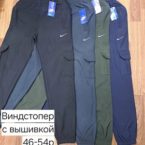 Доставка по всему В том числе СНГ В наличии и на заказ