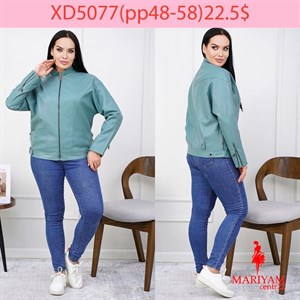 Довольные клиенты это наша главная награда Модель