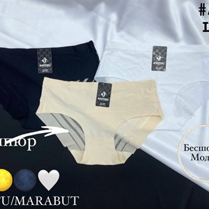 Антифу / Marabuti — оптовое нижнее бельё 8081, 3 расцветки, 12 шт в упаковке, размеры XL–XXL–XXXL
