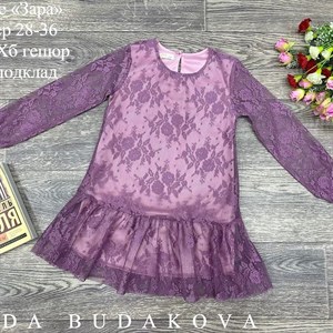 качество 100 только оптом часы работы с 8 00 до 15