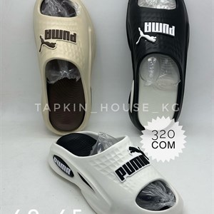 Оптовая продажа тапочек и шлепок в Бишкеке - Тапки для всей семьи