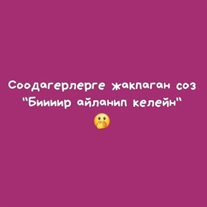  Халаты из  Магазин только оптом  Низкие цены  Доставка