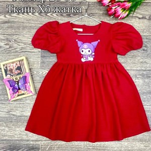 Качественная детская одежда оптом в Бишкеке - доступные цены