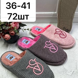 Новая коллекция модной женской одежды оптом