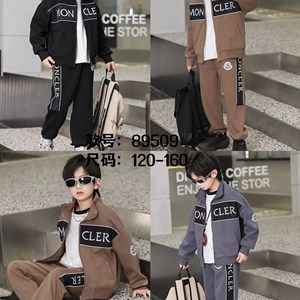 Новое поступление