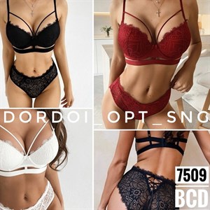 NEW COLLECTION dordoi_opt_sng Люкс Есть другие Цвета
