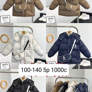 Качественная детская одежда оптом на зиму 2025 - выгодные предложения!