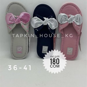 1 в СНГ Отправляем в любые страны Оплата Kaspi gold