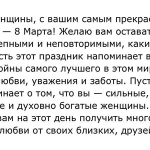 Прямые поставки Lanny WeiyeSi Люся Anttifu UmaiEstilo