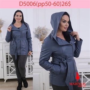 Довольные клиенты это наша главная награда Модель