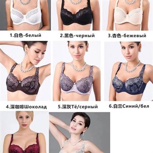 Прямые поставки Lanny WeiyeSi Люся Anttifu UmaiEstilo