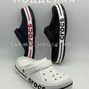 Оптовая продажа тапочек и шлепок – качество и комфорт для каждого