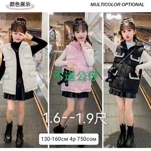 Цены и размеры указаны на фото Только оптом Мы находимся