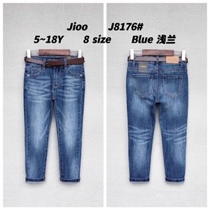 Желающие заказать товар через видео звонок   напишите