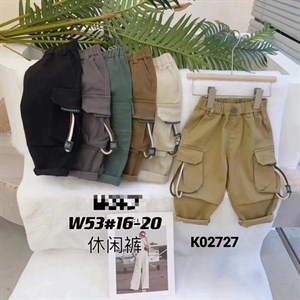 ПРЯМАЯ ПОСТАВКА С ФАБРИКИ МИЗАМ1 VIP ряд 17 20Б 77783719377