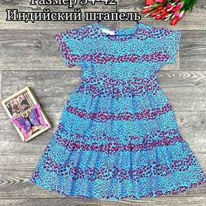 Качественная детская одежда оптом в Бишкеке