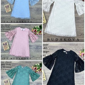 качество 100 только оптом часы работы с 8 00 до 15