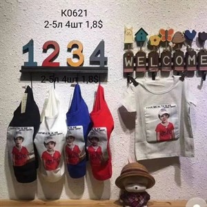 ПРЯМАЯ ПОСТАВКА С ФАБРИКИ МИЗАМ1 VIP ряд 17 20Б 77783719377