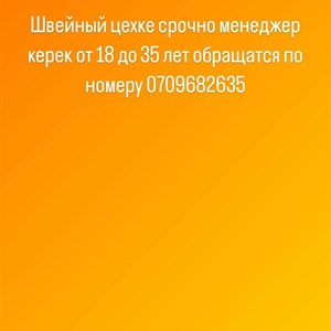   Одежда для малышей от 0 24 месяцев Высокое качество