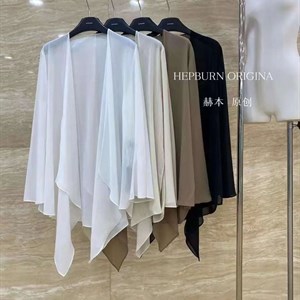 new Получили мега стильные двойки Пр во Гуанчжоу