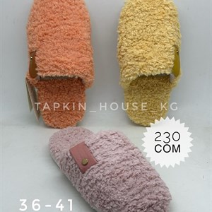 1 в СНГ Отправляем в любые страны Оплата Kaspi gold