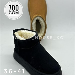 1 в СНГ Отправляем в любые страны Оплата Kaspi gold