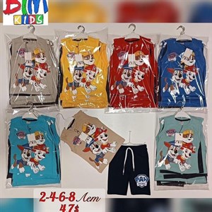 Детская одежда Оптом Оптовая отправка по всему СНГ