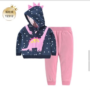 Двойки флис размер 9 36м в линии 5шт код57