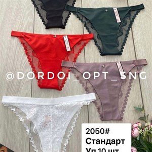 NEW COLLECTION dordoi_opt_sng Люкс Есть другие Цвета