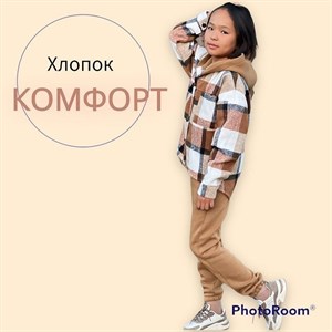 Детская стильная одежда от 1 16л Эксклюзив и самопошив