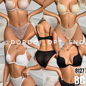 Новая коллекция люксового нижнего белья и пижам - оптом от dordoi_opt_sng