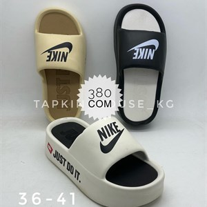 ТОП-ОПТ: Тапочки и шлепки из Бишкека - Доставка в любую страну