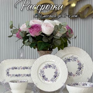 Эстетика для кухни и дома – Обзор бытовой техники и посуды