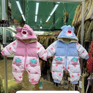 Приветствую   Модная брендовая одежда от1 12лет Дордой