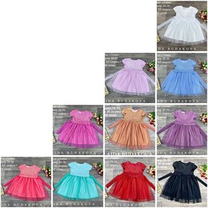 качество 100 только оптом часы работы с 8 00 до 15