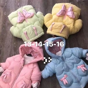 Получили новый товар Гуанчжоу 2 5 лет 850 сом