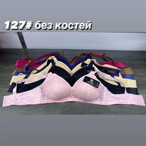 г Бишкек Кыргызстан Отправка по всему миру Заказы