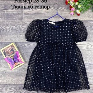 качество 100 только оптом часы работы с 8 00 до 15