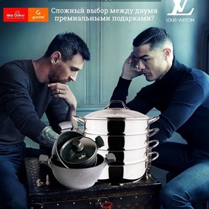 В каждой семье есть любители футбола и ярый фанат