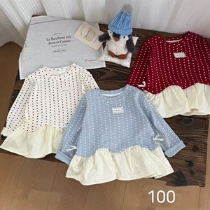 Качественные свитшоты для детей оптом - купите по низким ценам