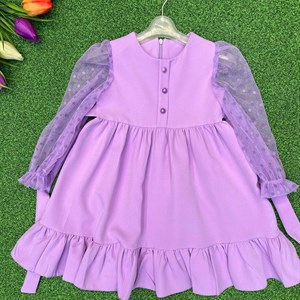 Детская одежда оптом Цены от производителя Выгодно