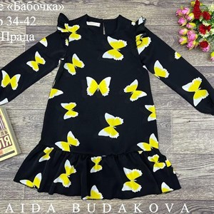 качество 100 только оптом часы работы с 8 00 до 15