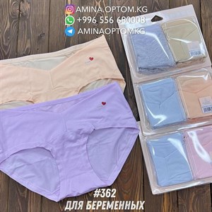 г Бишкек Рынок Кербен р 6 конт 5 Отправка во все